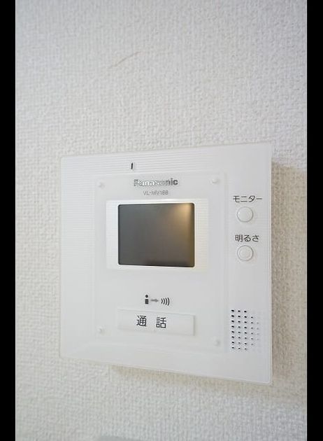 Naikan8 20200910000000 945x630