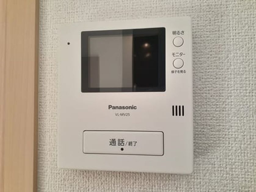 Naikan10 20221220000000 945x630