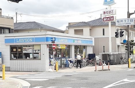 Naikan14 20250730000000