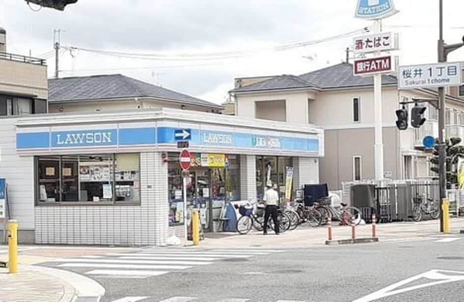Naikan14 20250730000000 945x630