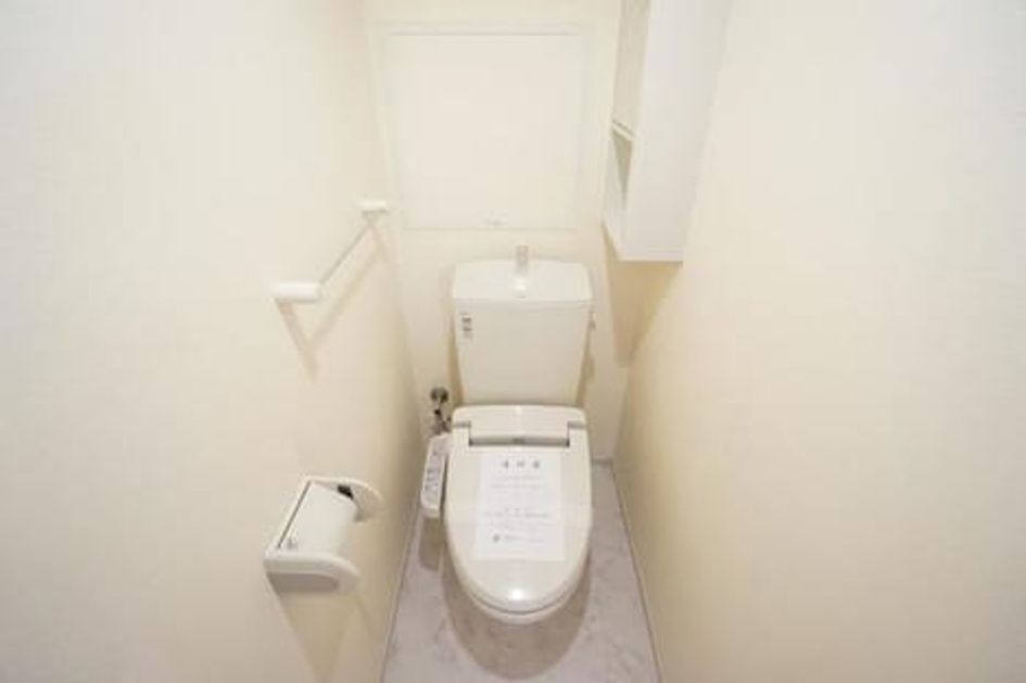 Naikan5 20200116000000 945x630