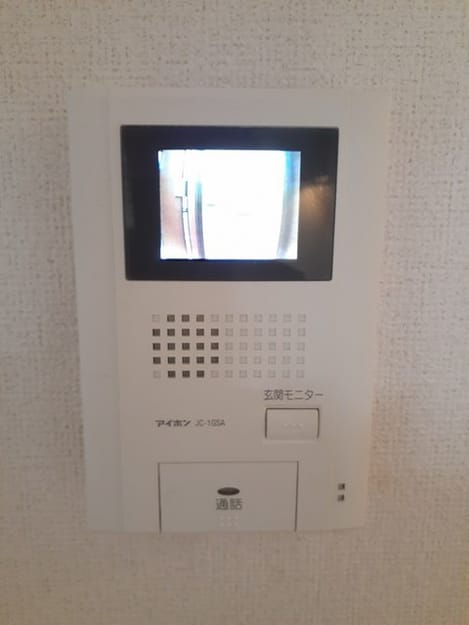 Naikan3 20230705000000