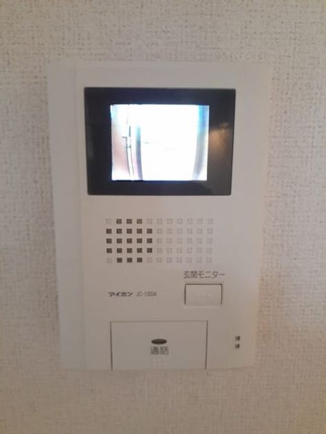 Naikan3 20230705000000 945x630