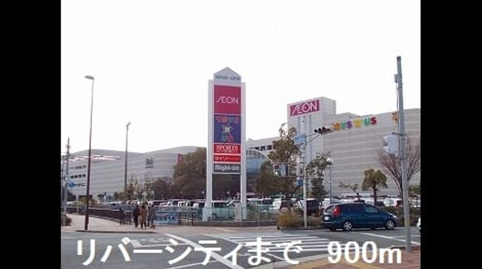 Naikan13 20171120000000 945x630