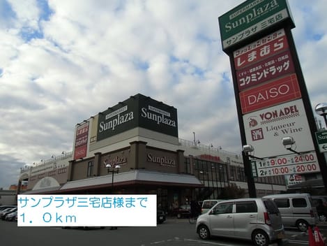 Naikan15 20140130000000