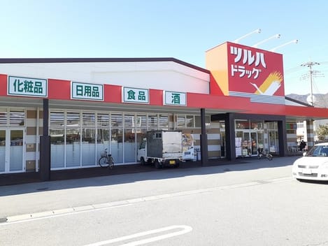 Naikan3 20210331000000