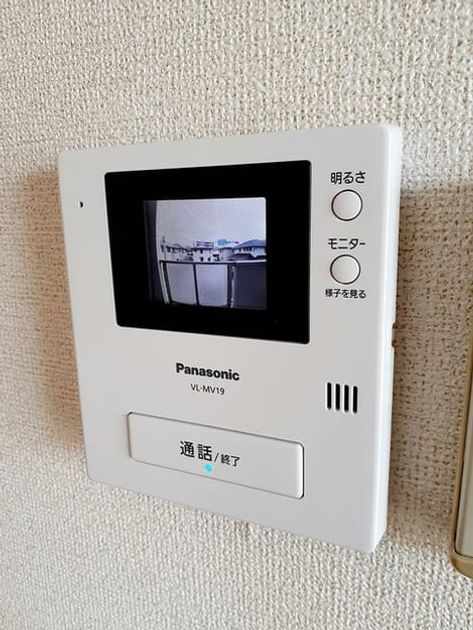 Naikan12 20230424000000 945x630