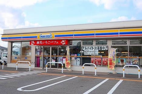 Naikan14 20200709000000