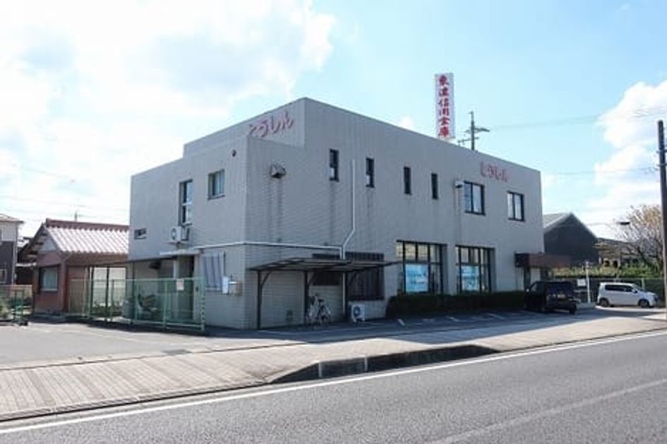 Naikan17 20211018000000 945x630