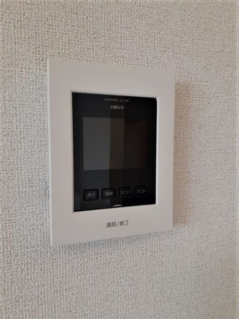 Naikan12 20230328000000 945x630