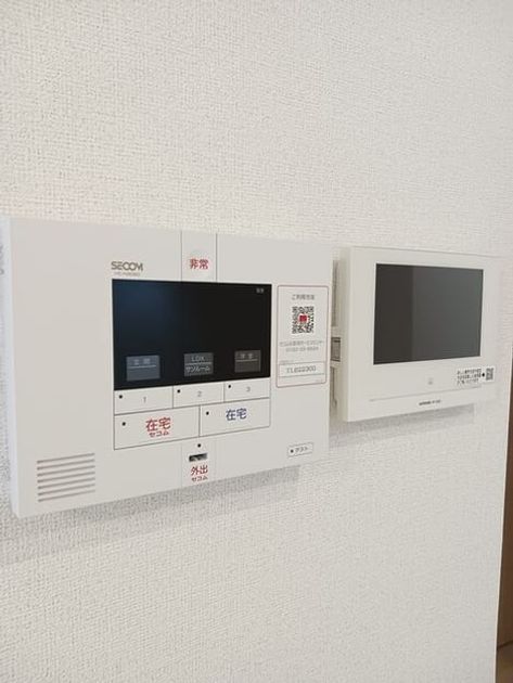 Naikan10 20250522000000 945x630