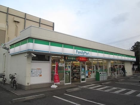 Naikan15 20260116000000