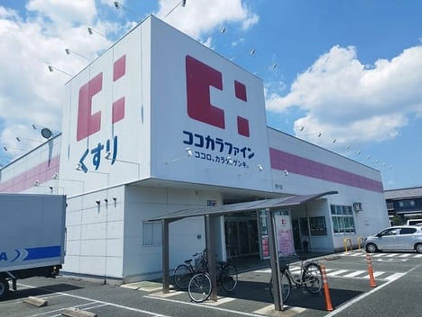 Naikan15 20250129000000 945x630