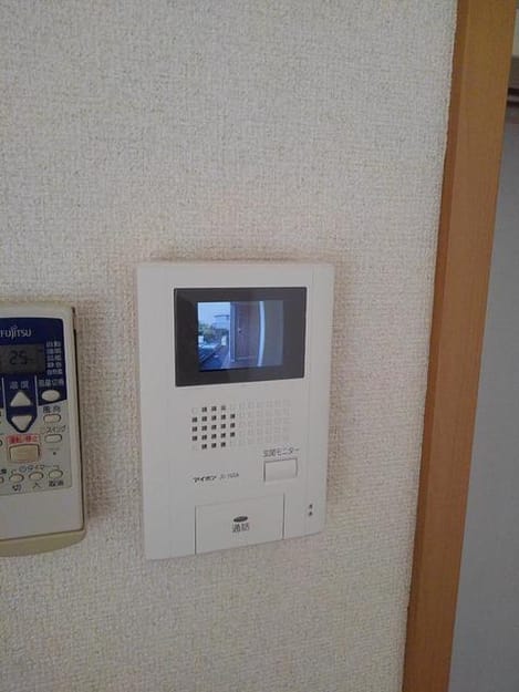Naikan9 20191101000000