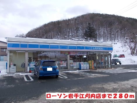 Naikan13 20141030000000