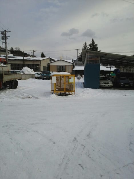 Naikan5 20141222000000