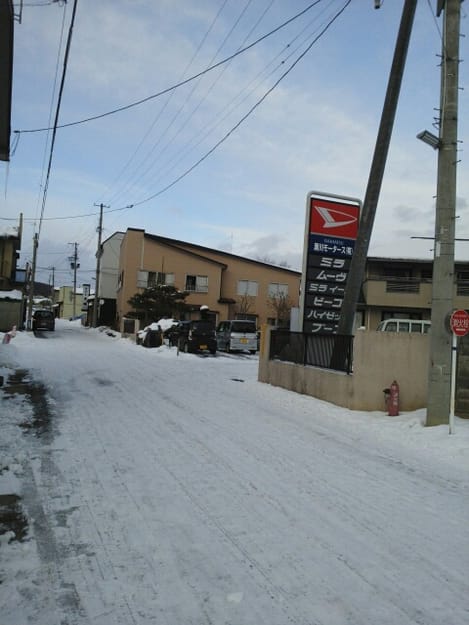 Naikan6 20141222000000