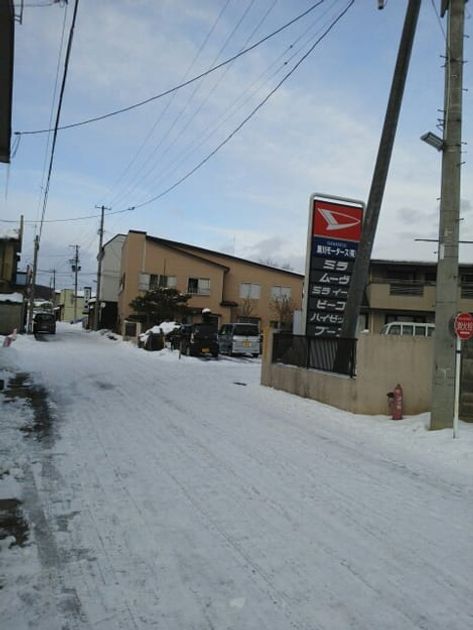 Naikan6 20141222000000 945x630