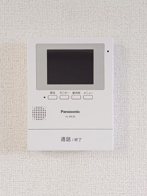 Naikan10 20250221000000 945x630