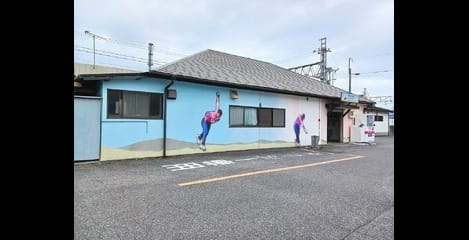 Naikan13 20250806000000
