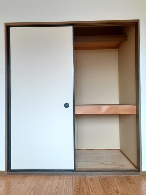 Naikan8 20241029000000