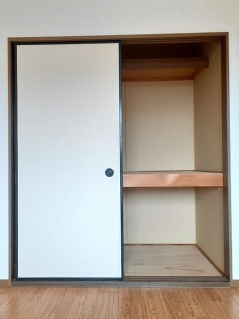 Naikan8 20241029000000 945x630
