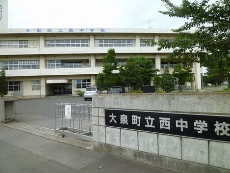 Naikan17 20210308000000