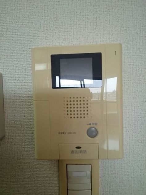Naikan9 20210312000000 945x630