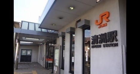 Naikan13 20260513000000