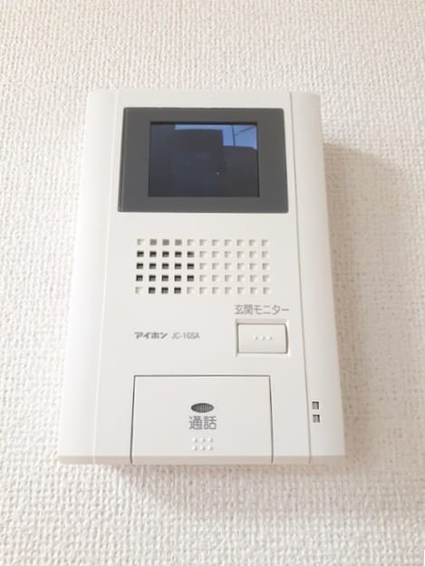 Naikan8 20261013000000