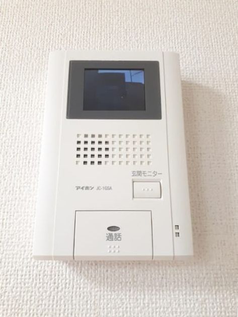 Naikan8 20261013000000 945x630