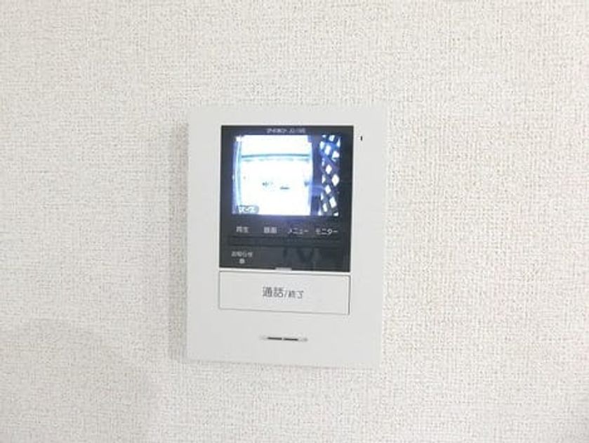 Naikan7 20200918000000 945x630