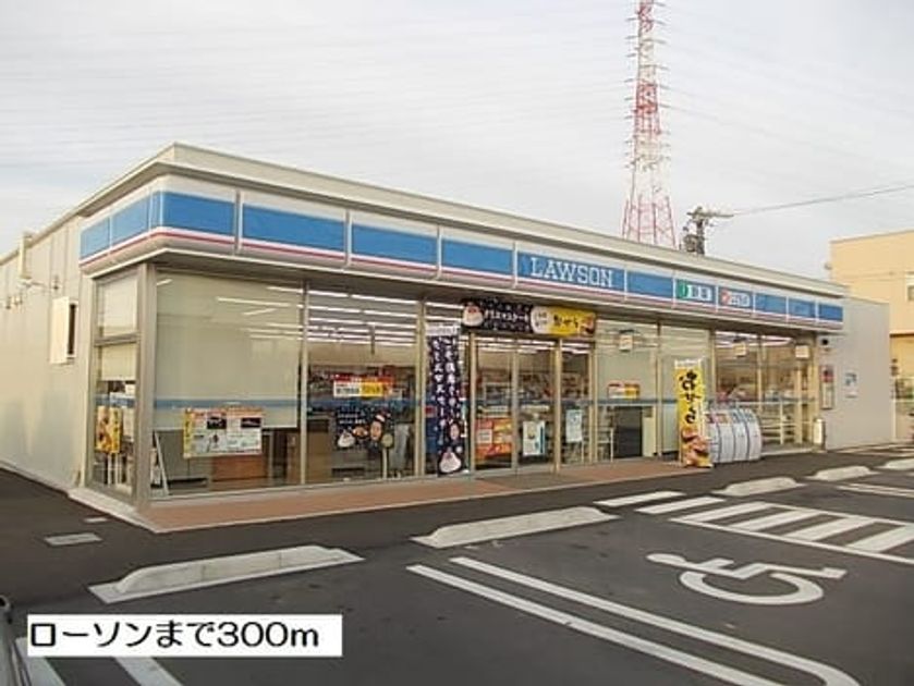 Naikan13 20180209000000 945x630