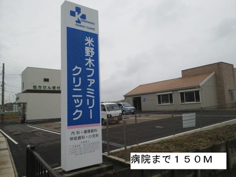 Naikan14 20150603000000