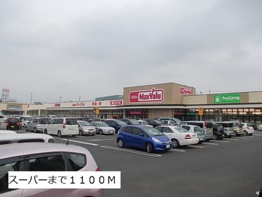 Naikan16 20141121000000 945x630