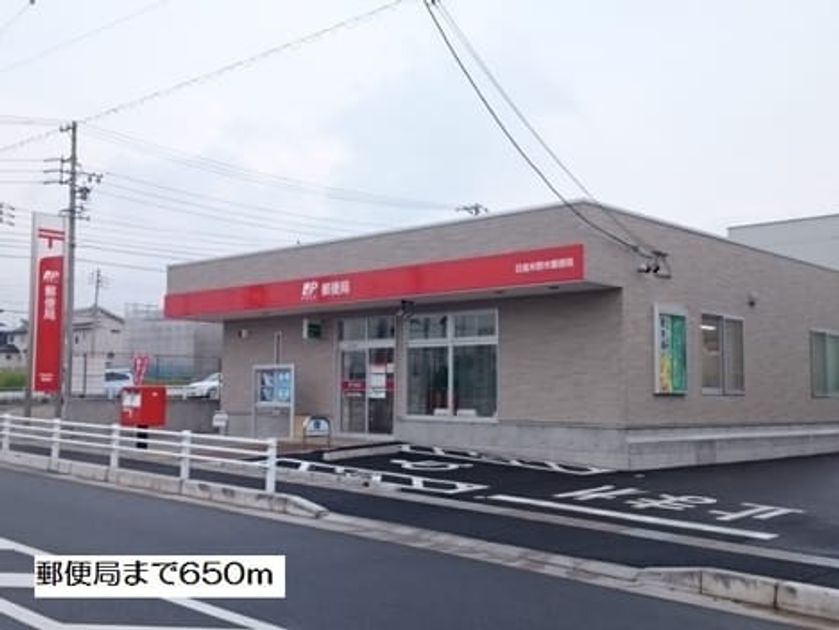 Naikan17 20180209000000 945x630