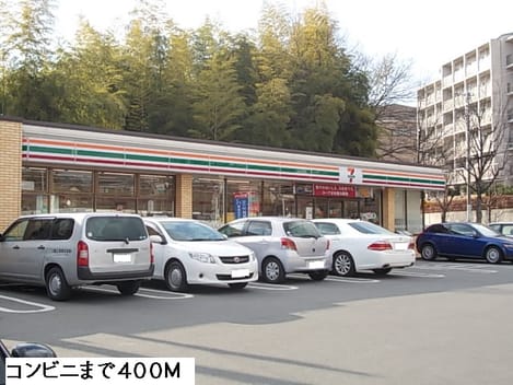 Naikan14 20140618000000
