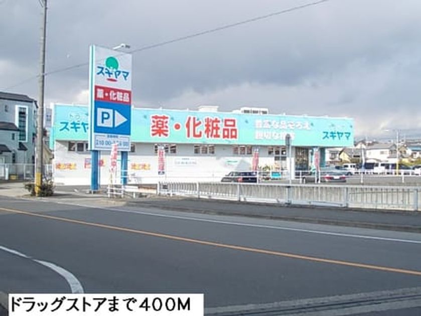 Naikan15 20140618000000 945x630