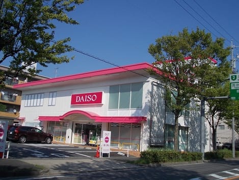 Naikan18 20220129000000