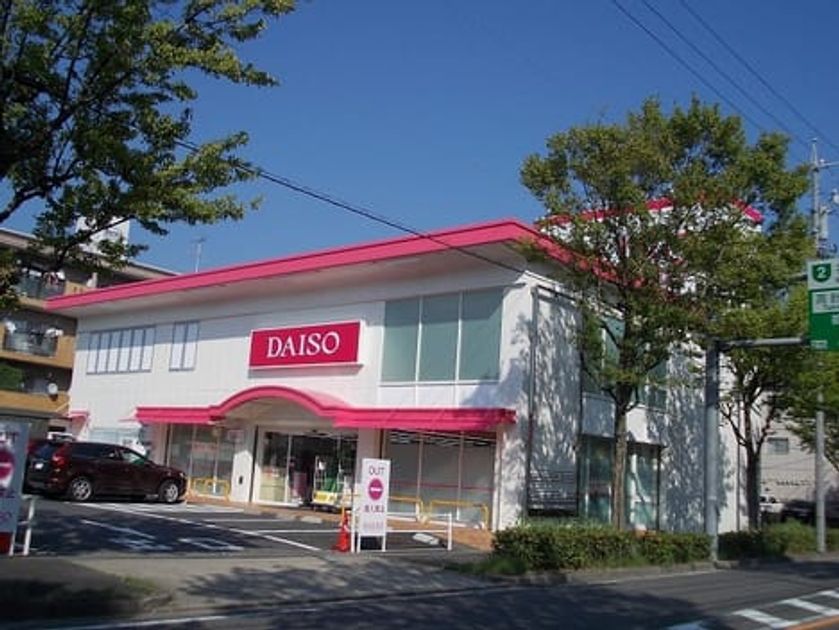 Naikan18 20220129000000 945x630