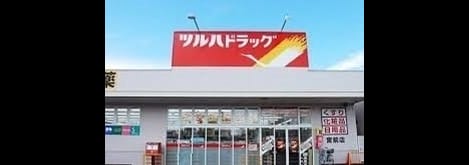 Naikan15 20200221000000