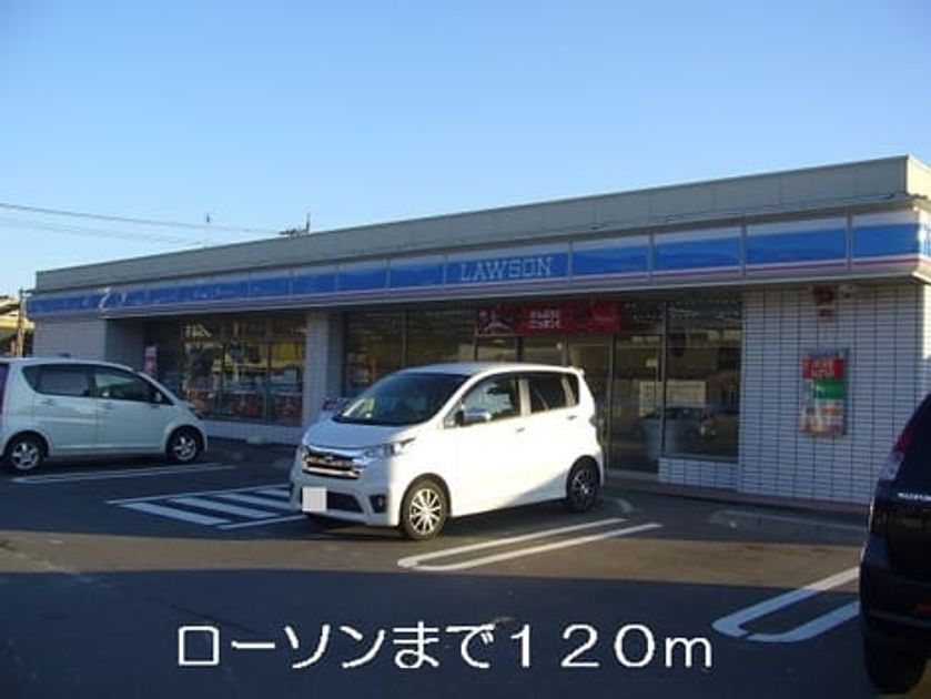 Naikan13 20140327000000 945x630