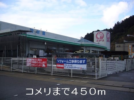 Naikan14 20140321000000