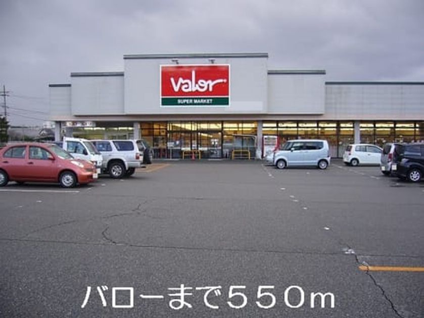 Naikan16 20140321000000 945x630