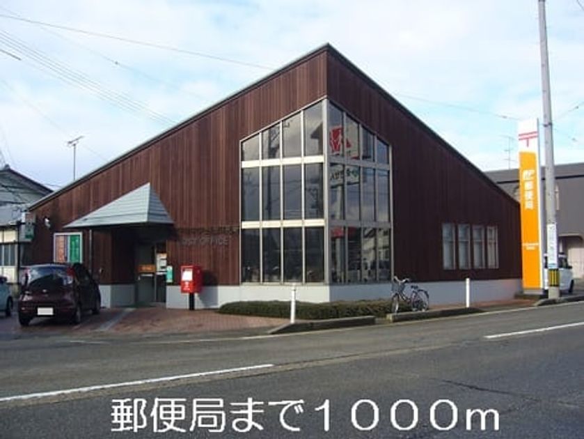 Naikan17 20140321000000 945x630