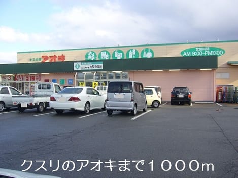 Naikan18 20140321000000