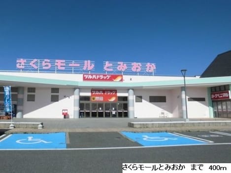 Naikan13 20171123000000