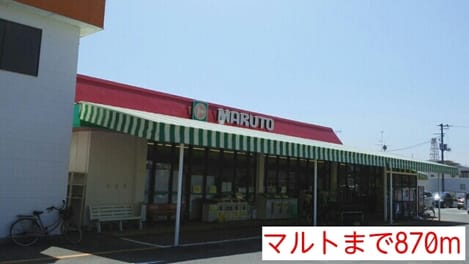 Naikan13 20220907000000