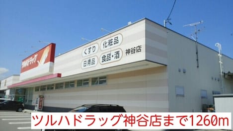 Naikan14 20220907000000
