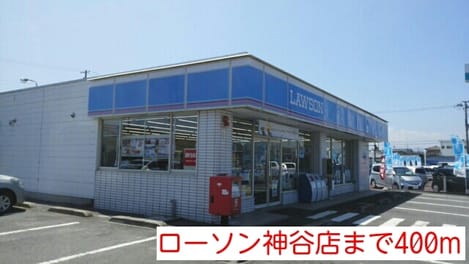 Naikan17 20220907000000